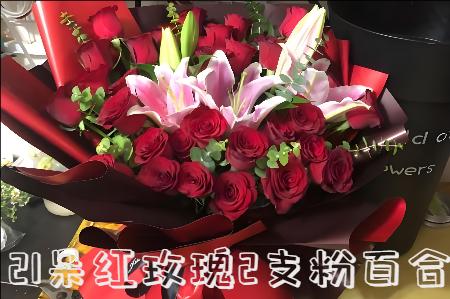绍兴诸暨市花店